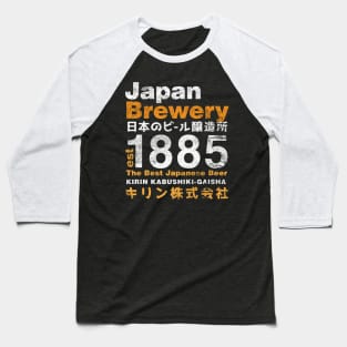 Japan Brewery Baseball T-Shirt